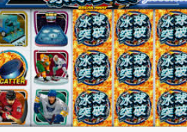 od体育在线免费版